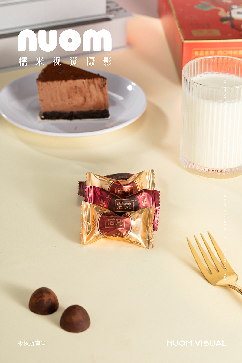 巧克力拍摄 | 诺梵松露