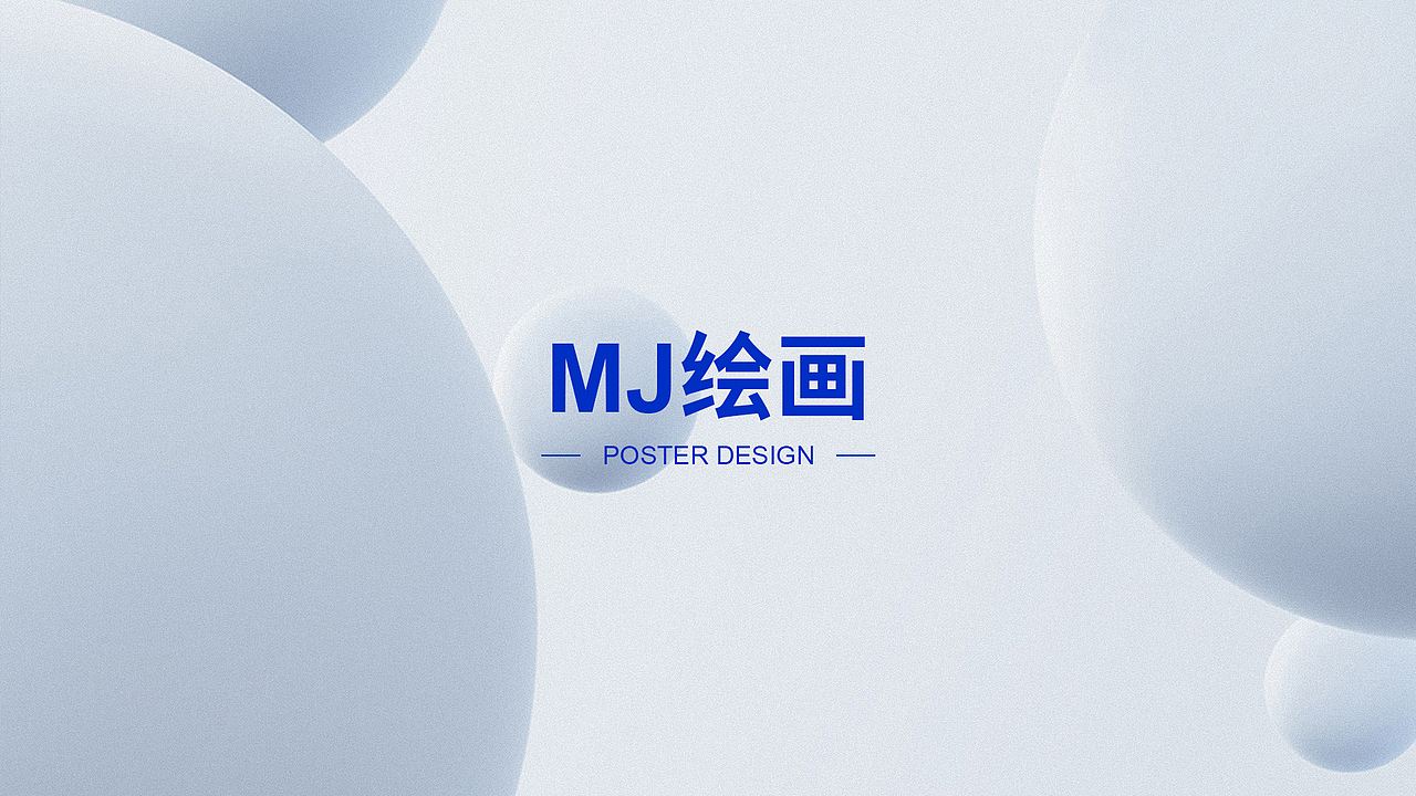 平面作品集（图ZMzU3NjI1MzQ0） - 品牌 - 站酷设计师土豆代言人原创素材 - 站酷ZCOOL