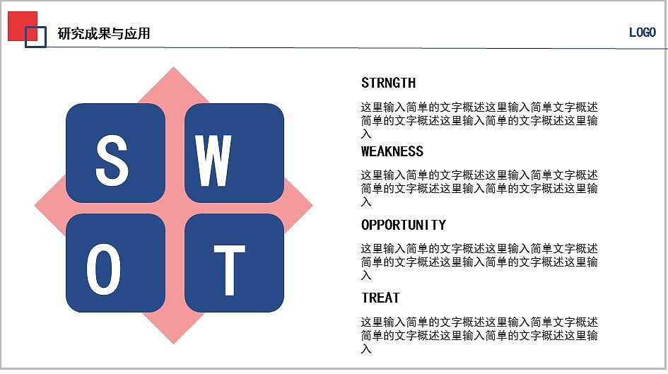 非主流时尚红蓝搭配大学生毕业论文答辩PPT模板（图ZMjk2MzEwODU2） - PPT/Keynote - 站酷设计师豚设计原创素材 - 站酷ZCOOL