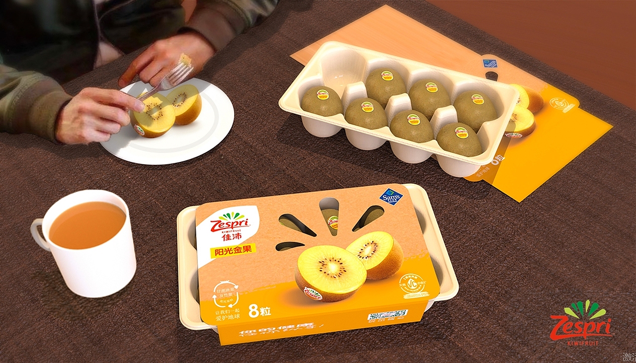 奇异果篇（图ZMzY5MTQ1ODQw） - 产品 - 站酷设计师AZhi阿治原创素材 - 站酷ZCOOL