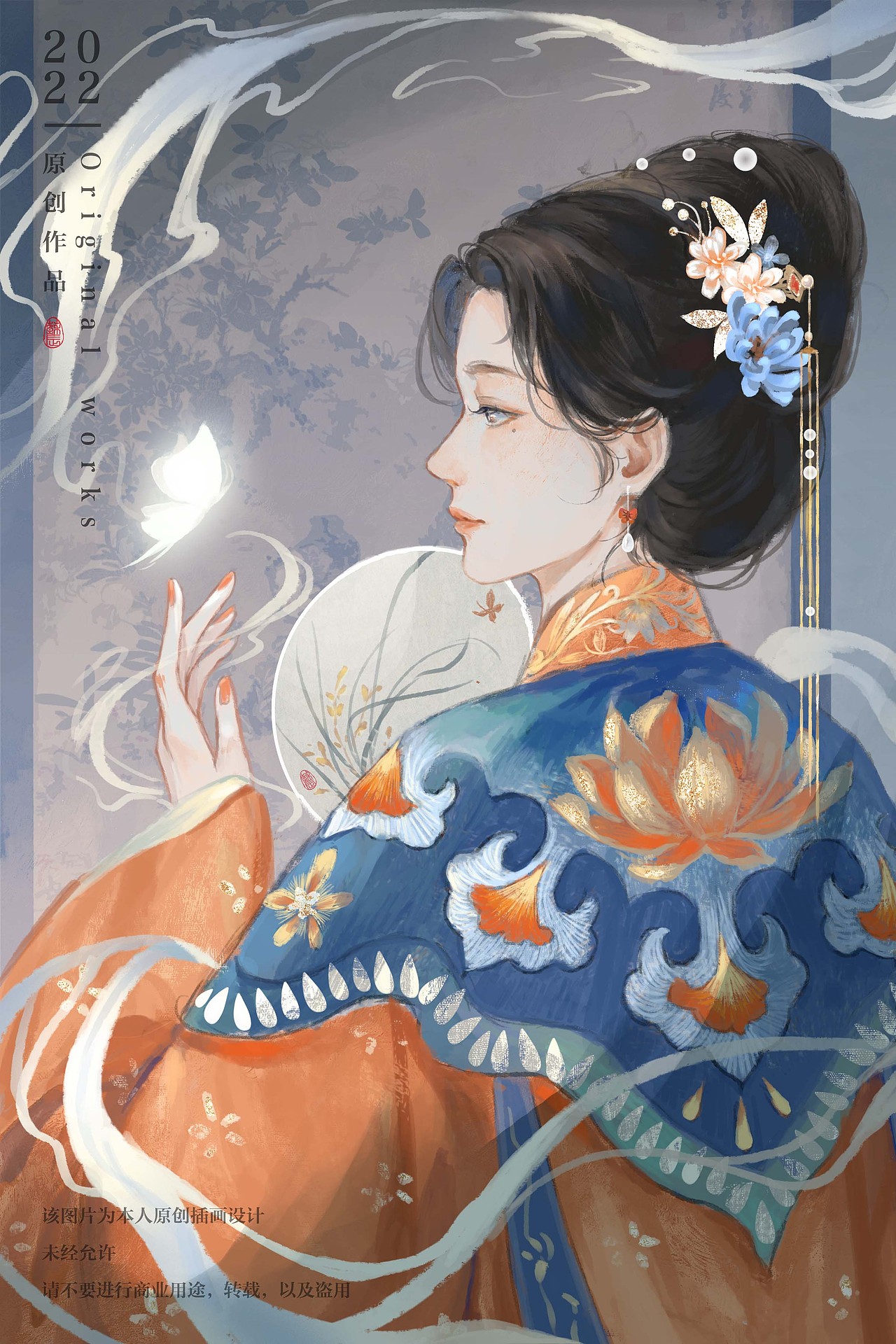 古风人物插画合集（一）（图ZMzE3MzcyOTAw） - 创作习作 - 站酷设计师苏辰CS原创素材 - 站酷ZCOOL