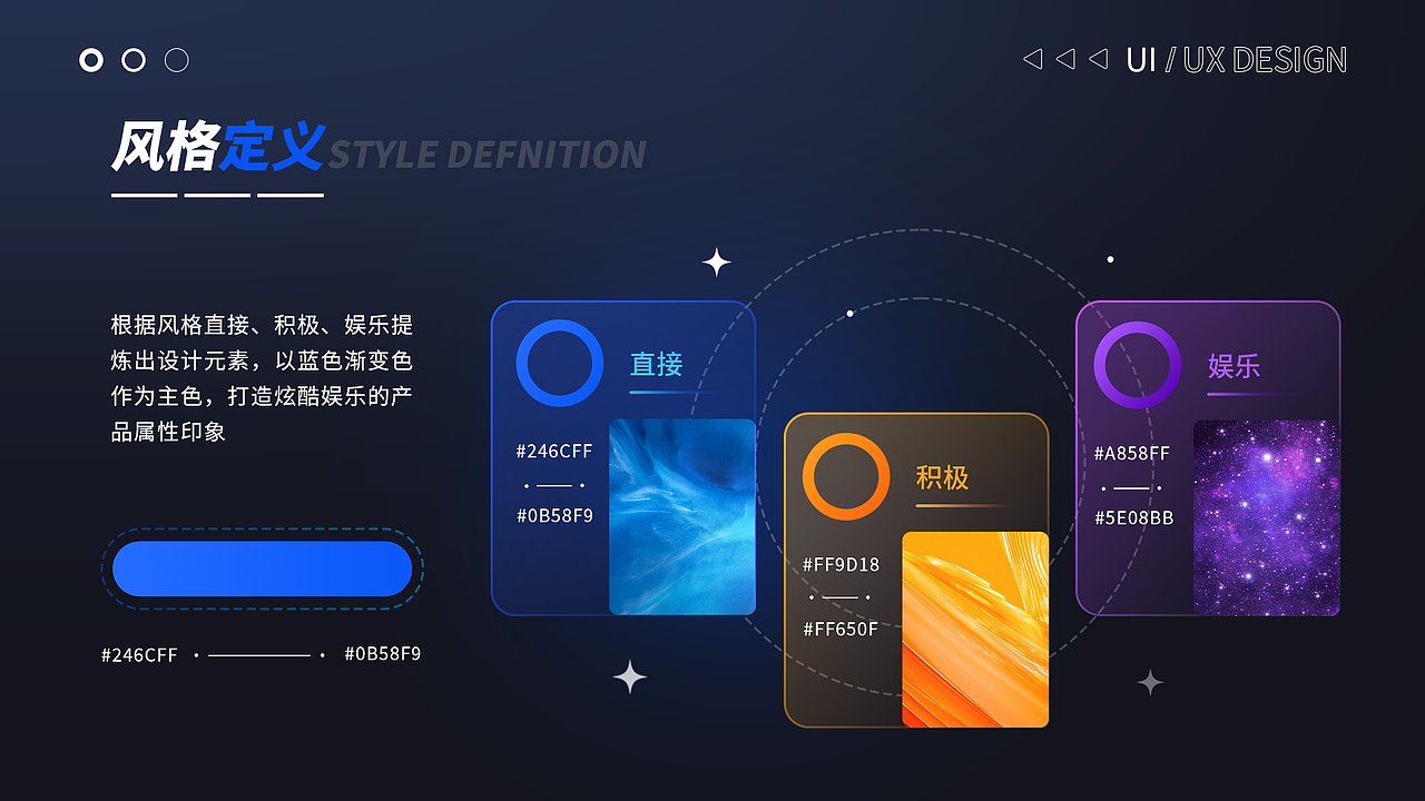 UI作品集（图ZMzQ2NzgyOTI0） - APP界面 - 站酷设计师达十九原创素材 - 站酷ZCOOL