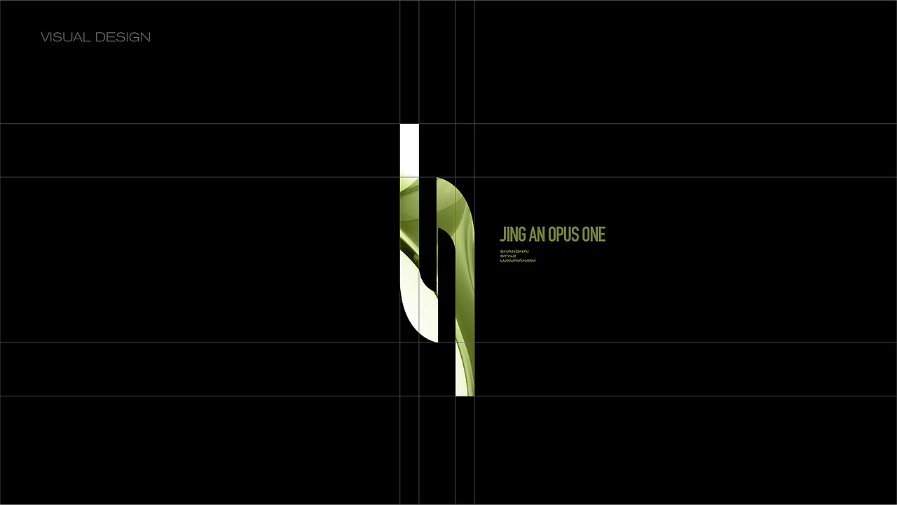 静安越秀项目提报