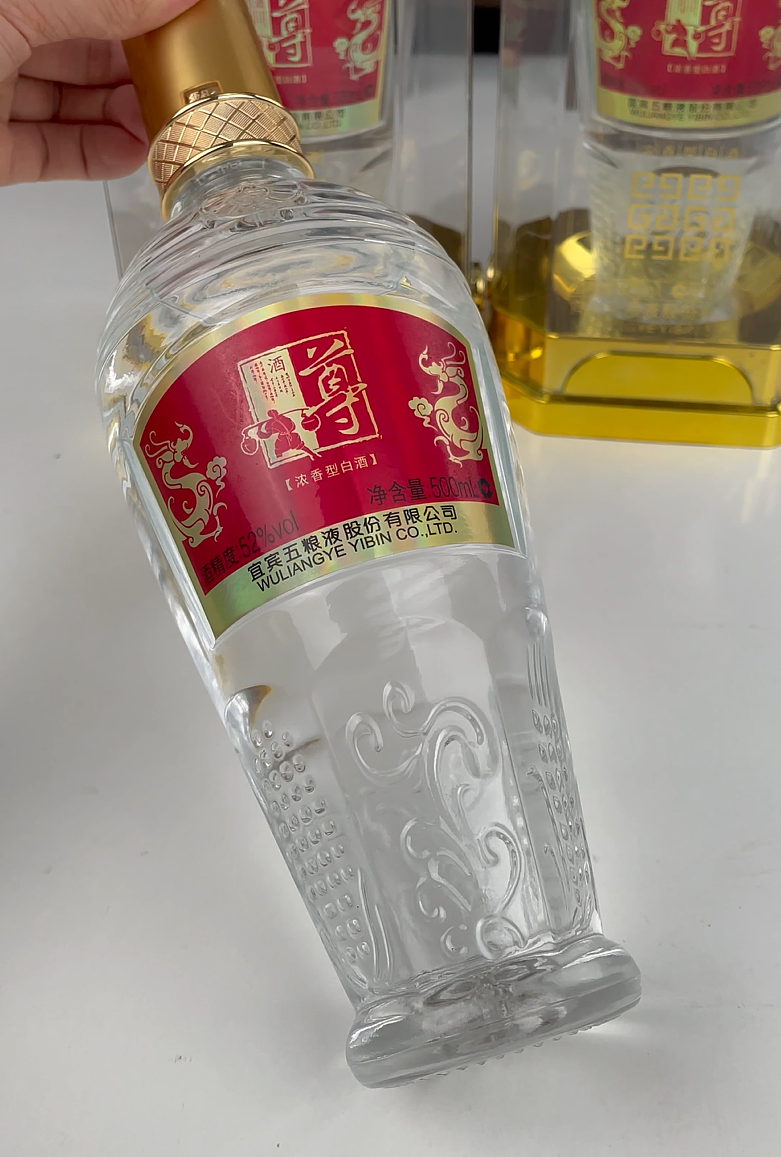 解忧酒水 | "三杯下肚浑身爽,一滴沾唇满口香"