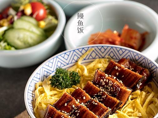 鳗鱼饭