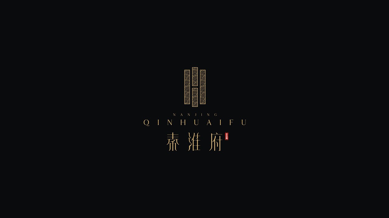 秦淮府（图ZMTcxMDA4NTM2） - 品牌 - 站酷设计师莫西莫西桑原创素材 - 站酷ZCOOL