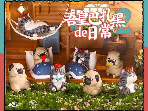 52TOYS推出吾皇巴扎黑日常第二弹，猫狗双全到底是什么神仙日子~