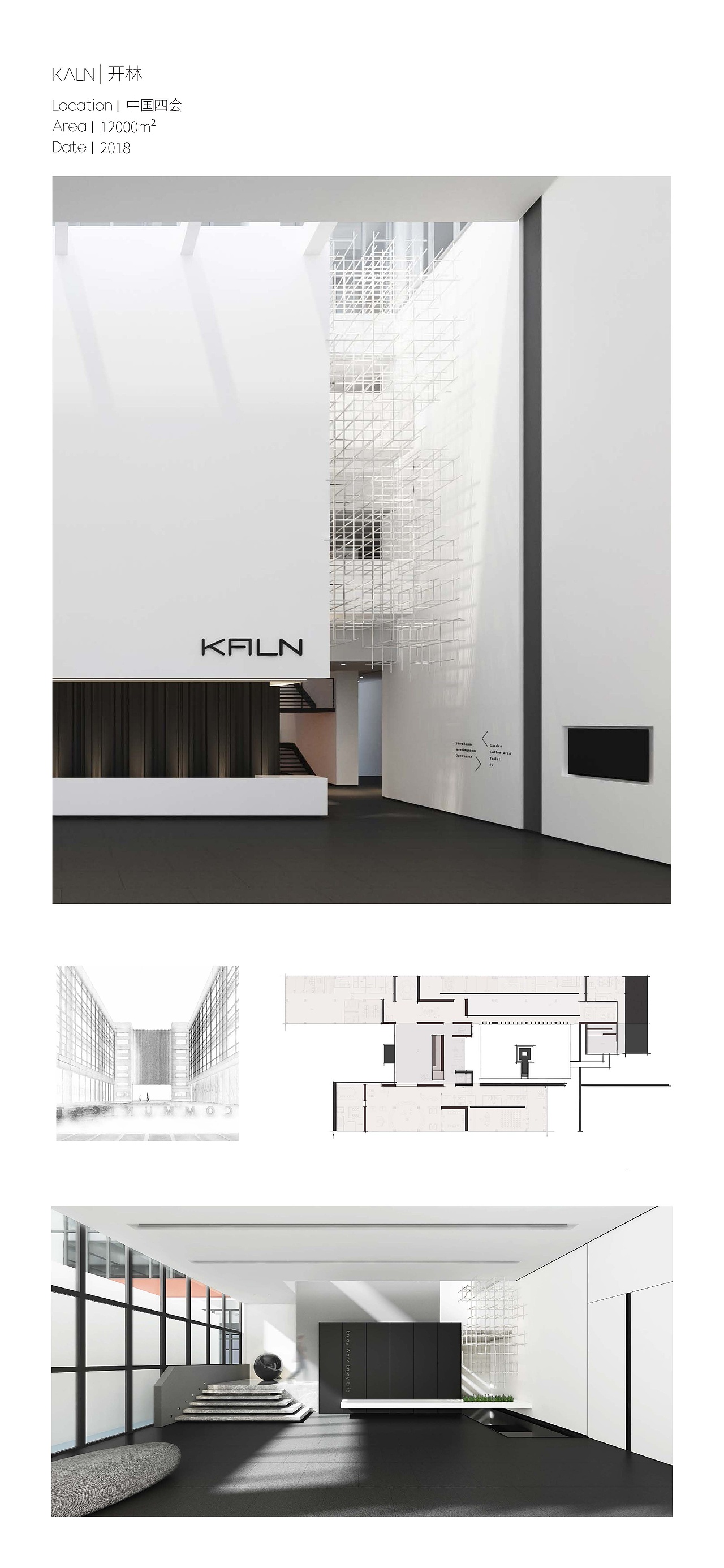 企业画册（图ZMjM4NjM2NzI0） - 书籍/画册 - 站酷设计师骆啊骆原创素材 - 站酷ZCOOL