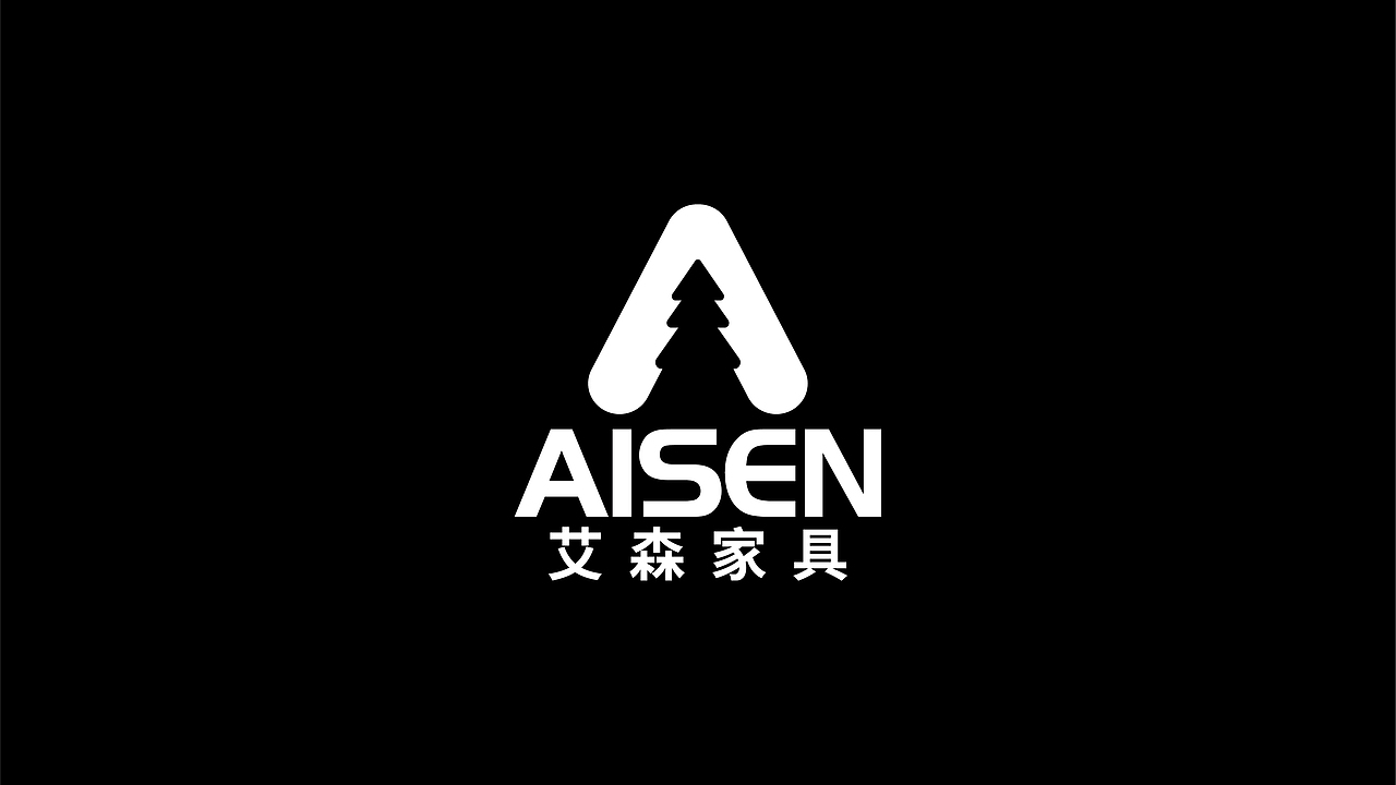 家具logo设计（图ZMjk0OTI4NzE2） - Logo - 站酷设计师海旭品牌策划设计原创素材 - 站酷ZCOOL