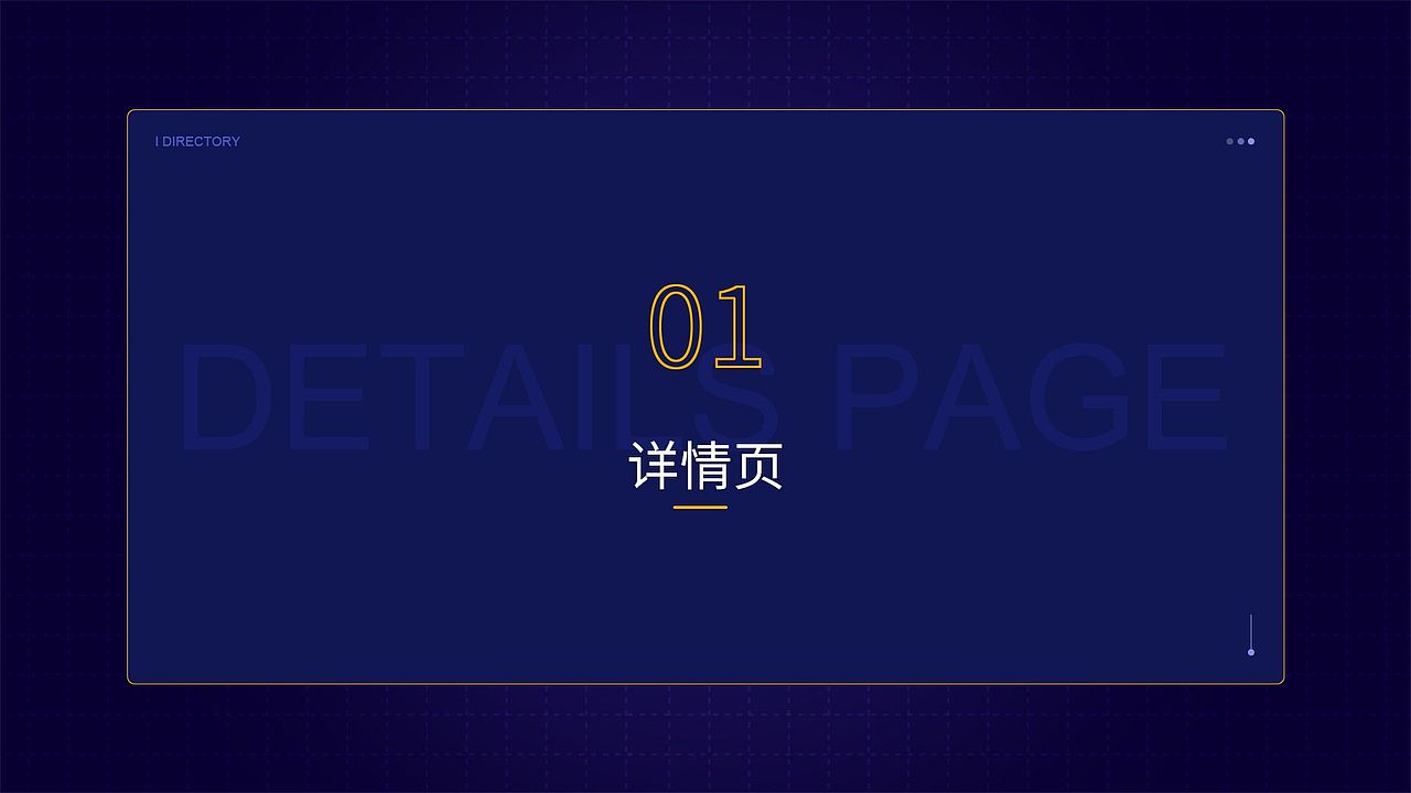 2022个人作品集（图ZMzM3OTM5Mzg0） - 电商 - 站酷设计师一点晚风a原创素材 - 站酷ZCOOL