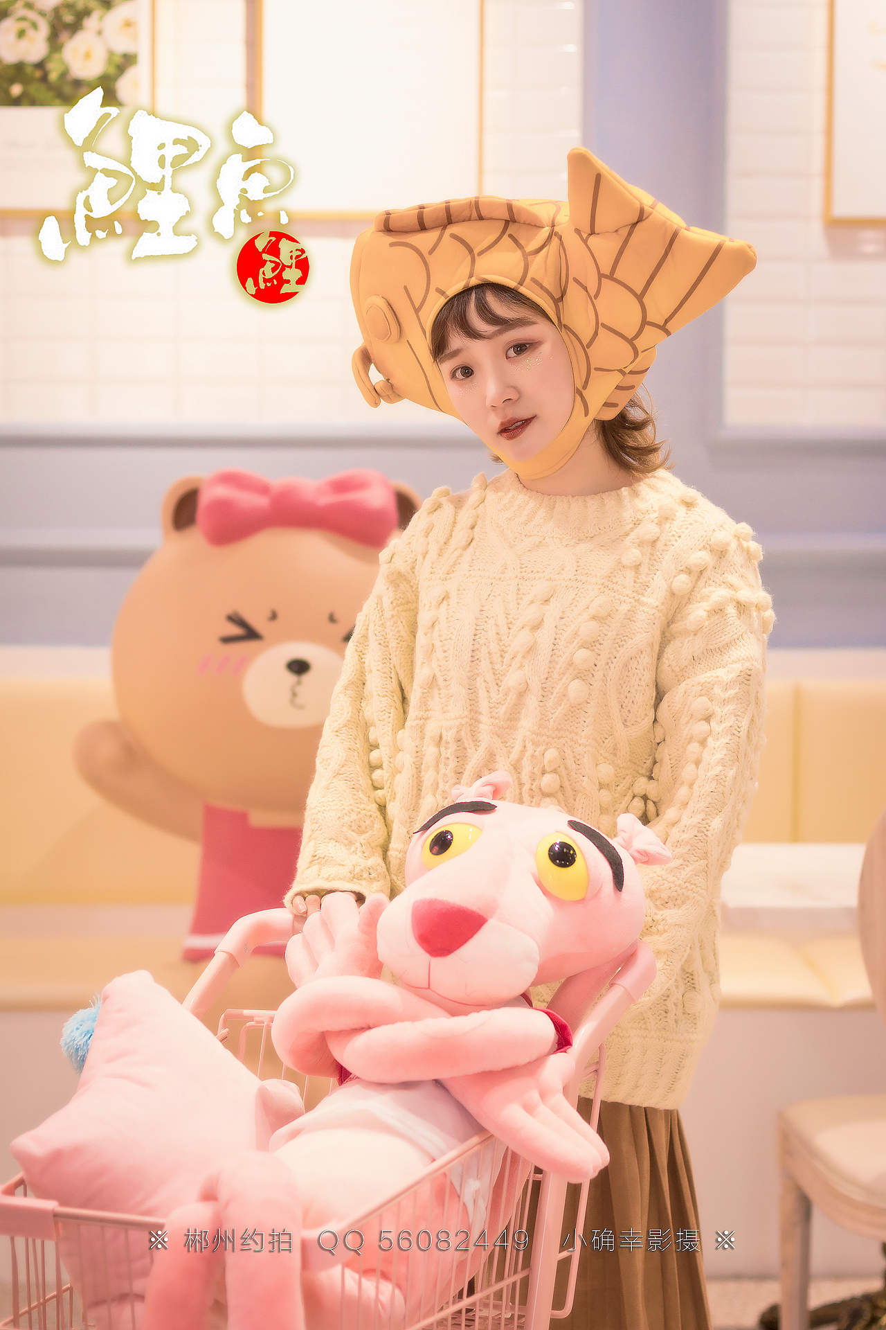 20171221 鲤鱼鲤