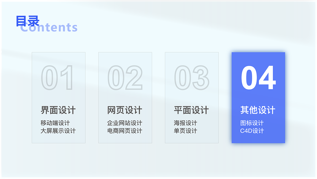 2021作品集（图ZMjczNTc5MTQ0） - 其他 - 站酷设计师佳佳LJ原创素材 - 站酷ZCOOL