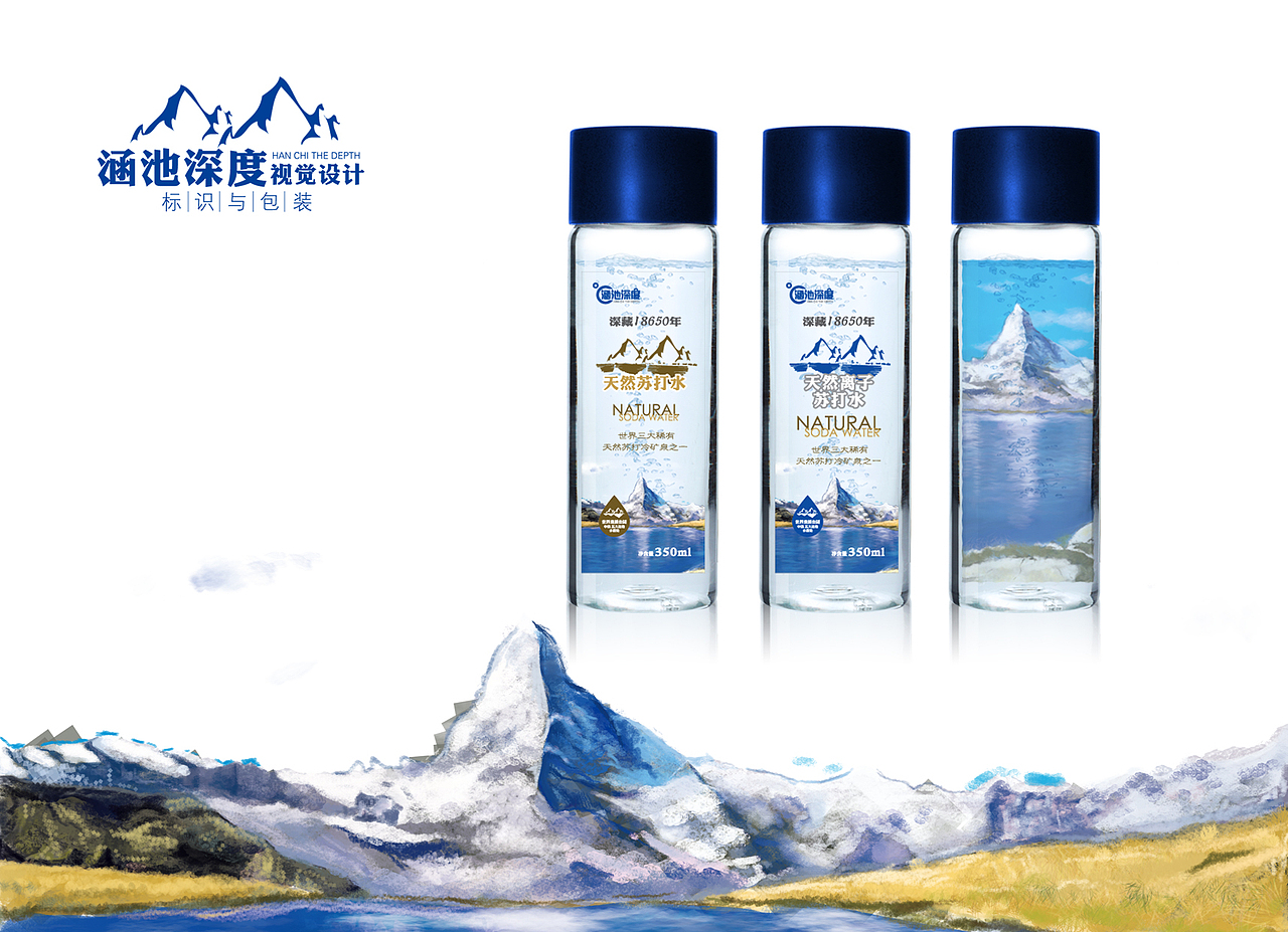 苏打水（图ZMTUwMDYxOTI=） - 包装 - 站酷设计师优秀的谷大师原创素材 - 站酷ZCOOL