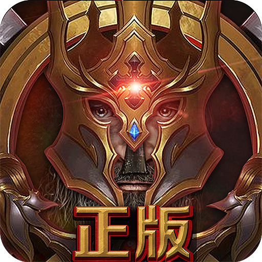 icon（图ZOTA0MDQ3OTI=） - 游戏UI - 站酷设计师帅比狐原创素材 - 站酷ZCOOL