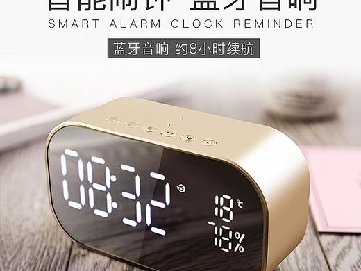 音响主图
