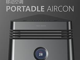 移动空调