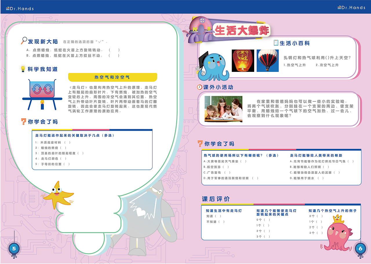 包装设计（图ZMTk4MjIxNzg4） - 包装 - 站酷设计师LZT铁臂阿童木原创素材 - 站酷ZCOOL