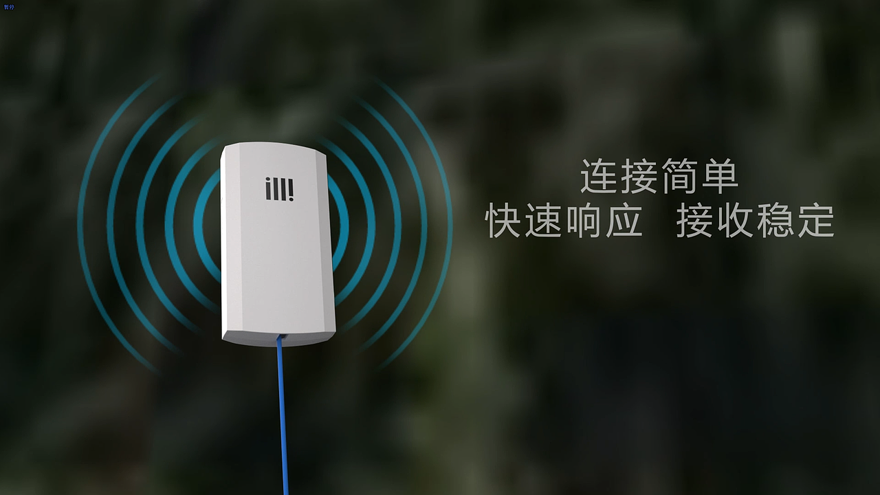桢田路由器（图ZMjU1OTk4ODQ4） - 工业用品/机械 - 站酷设计师封尘OL原创素材 - 站酷ZCOOL