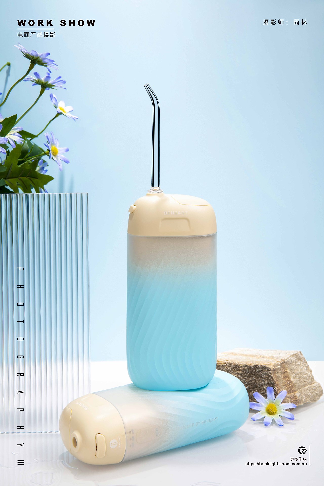 冲牙器 x 摄影师雨林（图ZMjg3MTk1NTcy） - 产品摄影 - 站酷设计师摄影师雨林原创素材 - 站酷ZCOOL