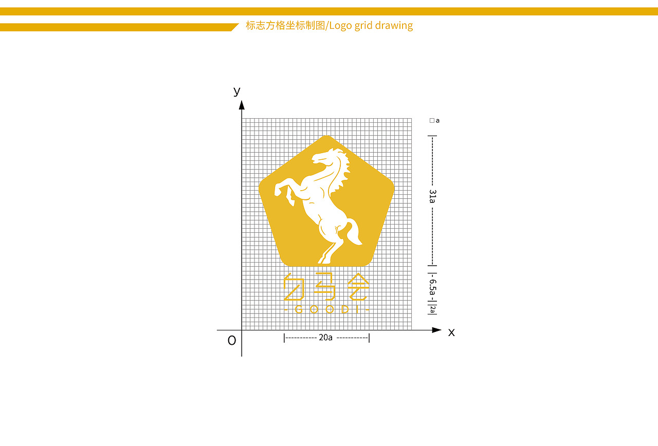 人生设计的第一个LOGO（图ZMTU5MTQ5NTcy） - Logo - 站酷设计师昨夜小雨原创素材 - 站酷ZCOOL