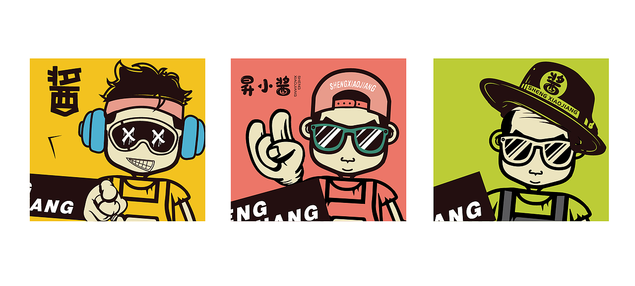 昇小醬IP設(shè)計(jì)（圖ZMjIyNDY2ODQ4） - 藝術(shù)插畫 - 站酷設(shè)計(jì)師觸動(dòng)設(shè)計(jì)原創(chuàng)素材 - 站酷ZCOOL