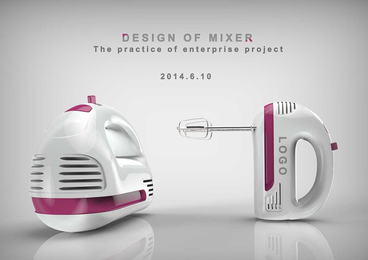 工业设计作品（图ZMjE5NDYxMzI=） - 生活用品 - 站酷设计师冬冬晕晕原创素材 - 站酷ZCOOL