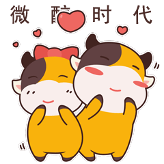 可爱牛牛QQ微信动态表情图（图ZNzQ4MzE2NzY=） - 其他 - 站酷设计师微盛原创素材 - 站酷ZCOOL