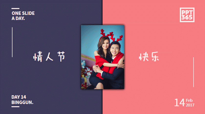 PPT（图ZMTM3OTY0NjA4） - PPT/Keynote - 站酷设计师ruoruo冰棍PPT原创素材 - 站酷ZCOOL