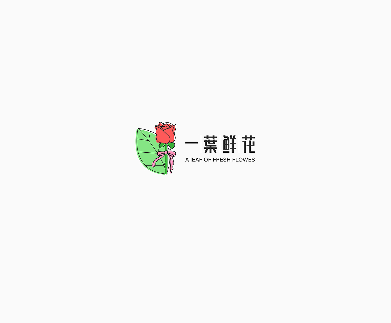 LOGO练习丨继续努力（图ZMTgzNTg1NDcy） - 品牌 - 站酷设计师蛋包包包饭原创素材 - 站酷ZCOOL