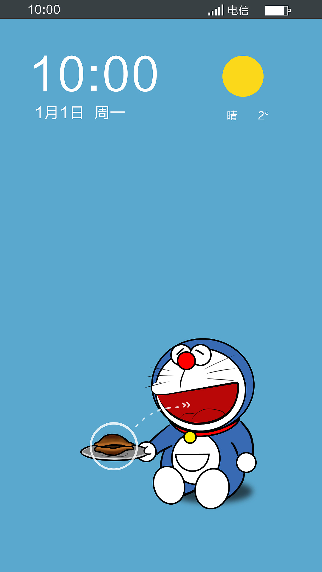 哆啦a梦系列手机主题