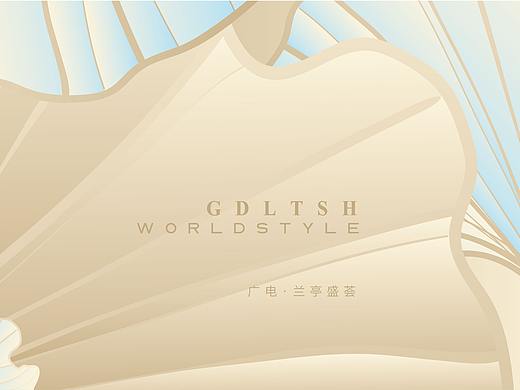银杏叶主题VI构成