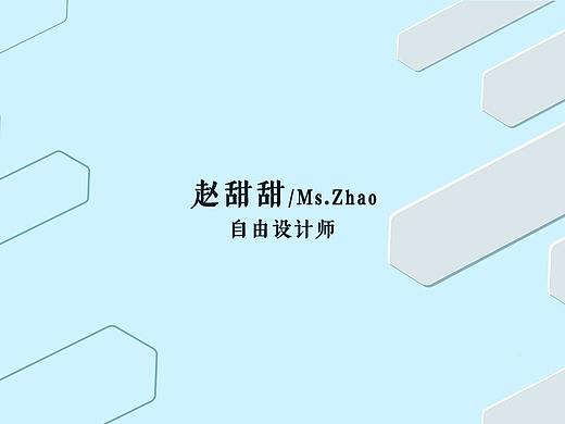 名片
