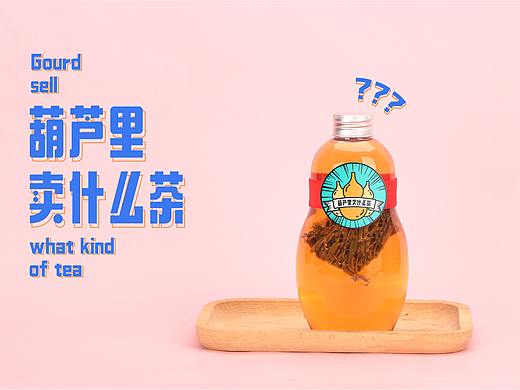 作品集—海报设计