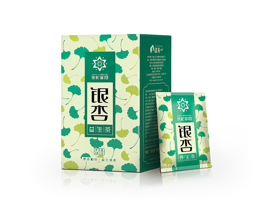 上行设计/包装设计3集合(干货)