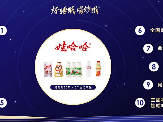 桁架