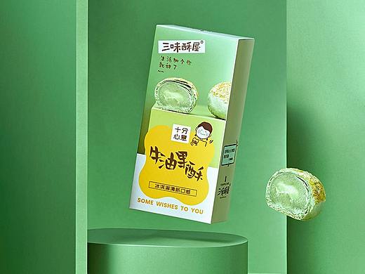 蛋黄酥MINI装系列拍摄 ┃不见视觉 ✖ 三味酥屋
