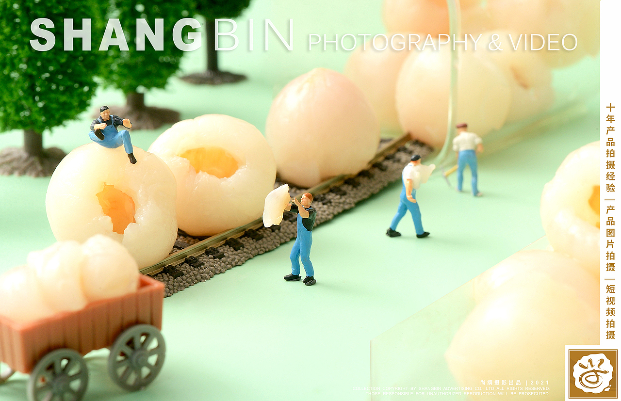 广州美食拍摄|奶茶饮品|水果茶|创意小人世界|微观（图ZMjc0NDA0MDEy） - 美食摄影 - 站酷设计师尚缤广告摄影原创素材 - 站酷ZCOOL