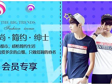 钻展（个人主页-ZMjQ1MjQ1NDA=） - 品牌 - 站酷设计师前程设计原创素材 - 站酷ZCOOL