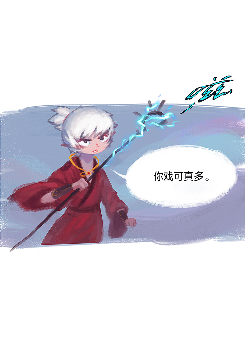 漫画《吾猫当仙》第七话（图ZMTU4Mjk4NDg0） - 中/长篇漫画 - 站酷设计师完美世界漫画原创素材 - 站酷ZCOOL