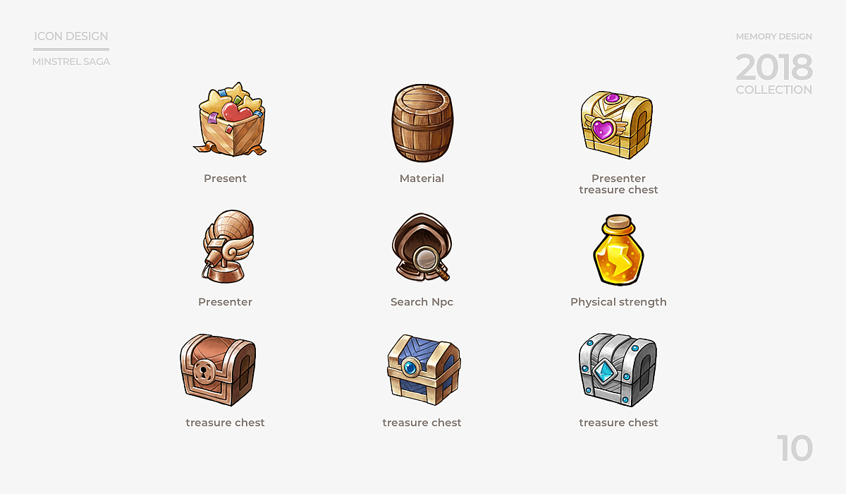 50张图总结2018半数工作