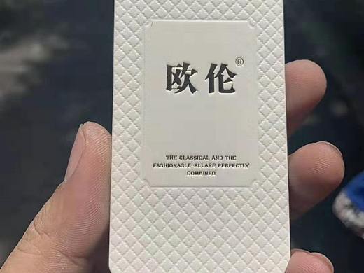 凸版吊牌棉纸吊牌/加厚吊牌/创意吊牌凸版年历凸版请帖