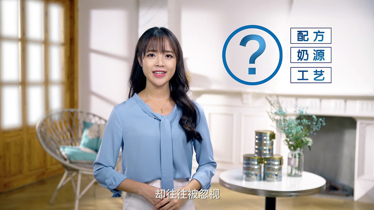 评鉴特工团系列--欧亲（图ZMjEyNDE3MTQ0） - 宣传片 - 站酷设计师大魔王_Law原创素材 - 站酷ZCOOL