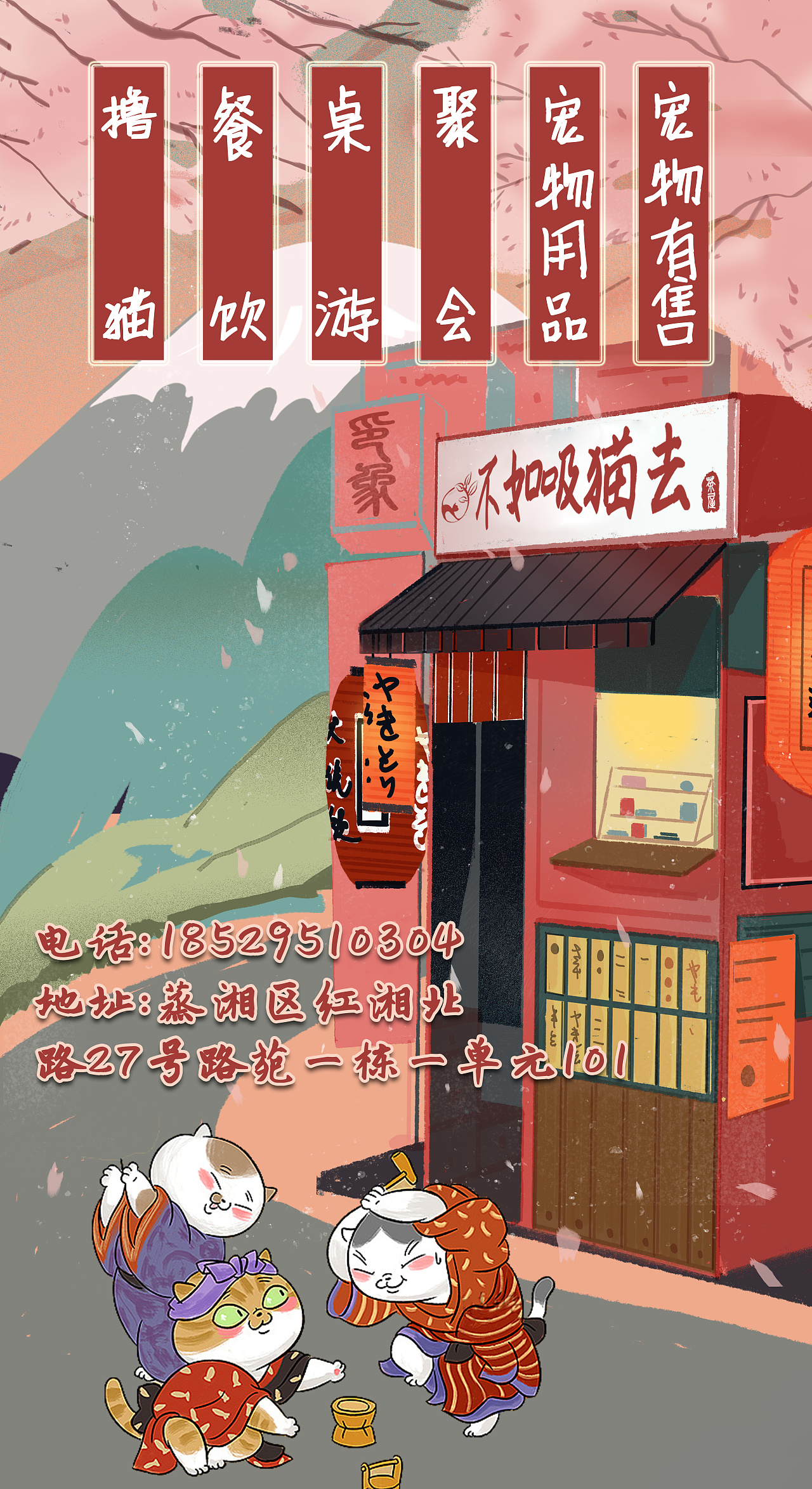 316天前 157 0 0 郑州  |  平面设计师 原创  -  平面  -  海报 你