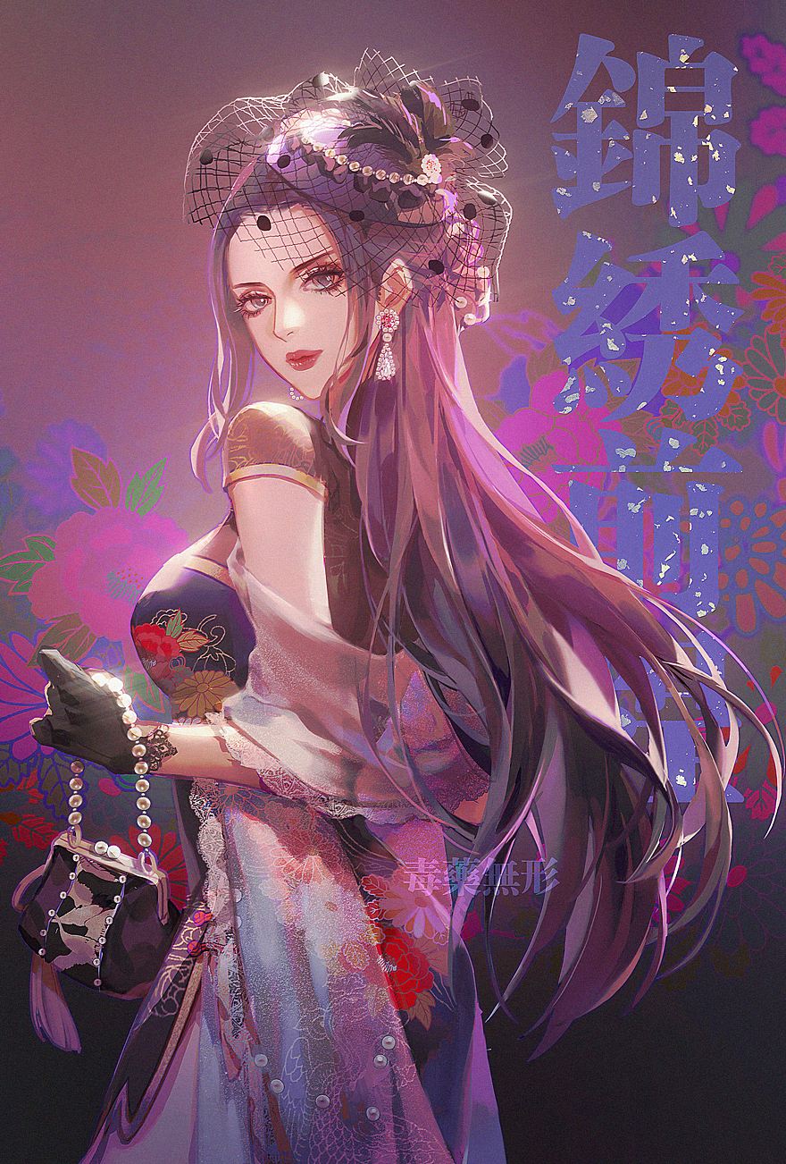 2021年终总结