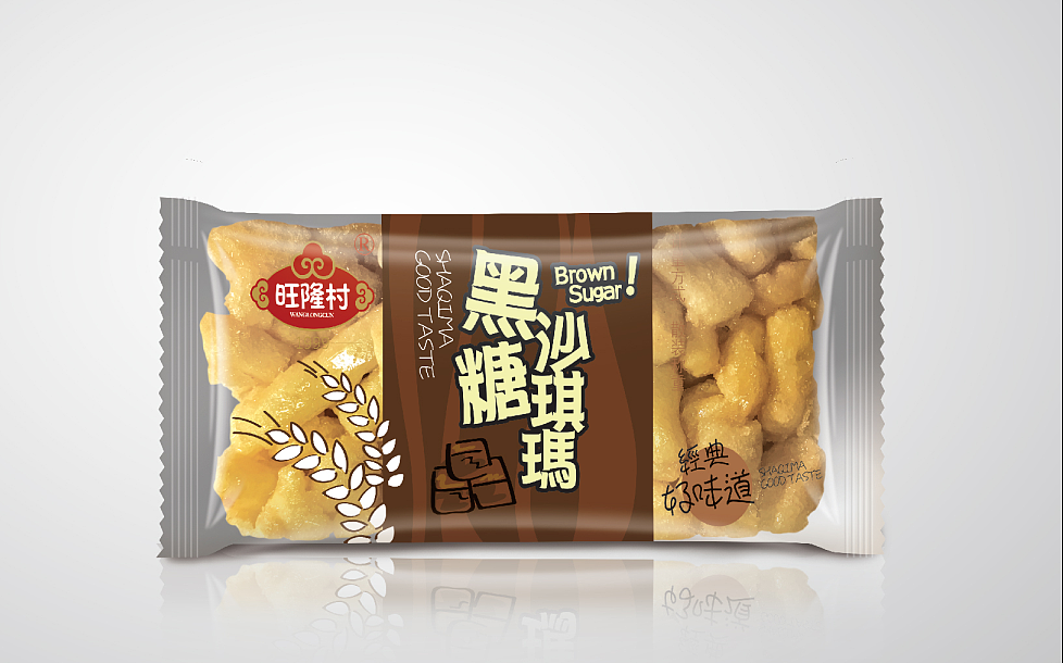 旺隆村沙琪玛包装（图ZNzY2NTA4NjA=） - 包装 - 站酷设计师美其名曰ml原创素材 - 站酷ZCOOL