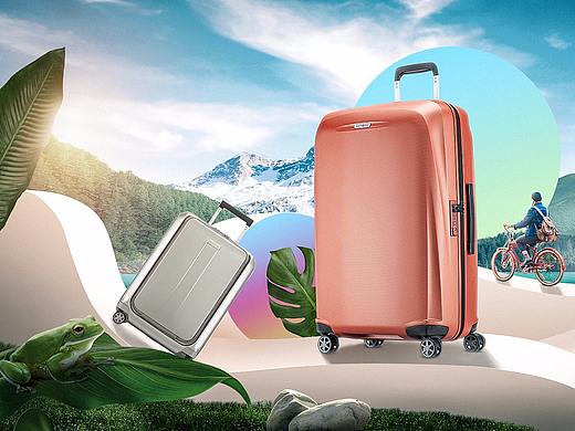 旅行箱合成首页（个人主页-ZMjcwMTQ1ODg=） - 电商 - 站酷设计师gfyhui原创素材 - 站酷ZCOOL