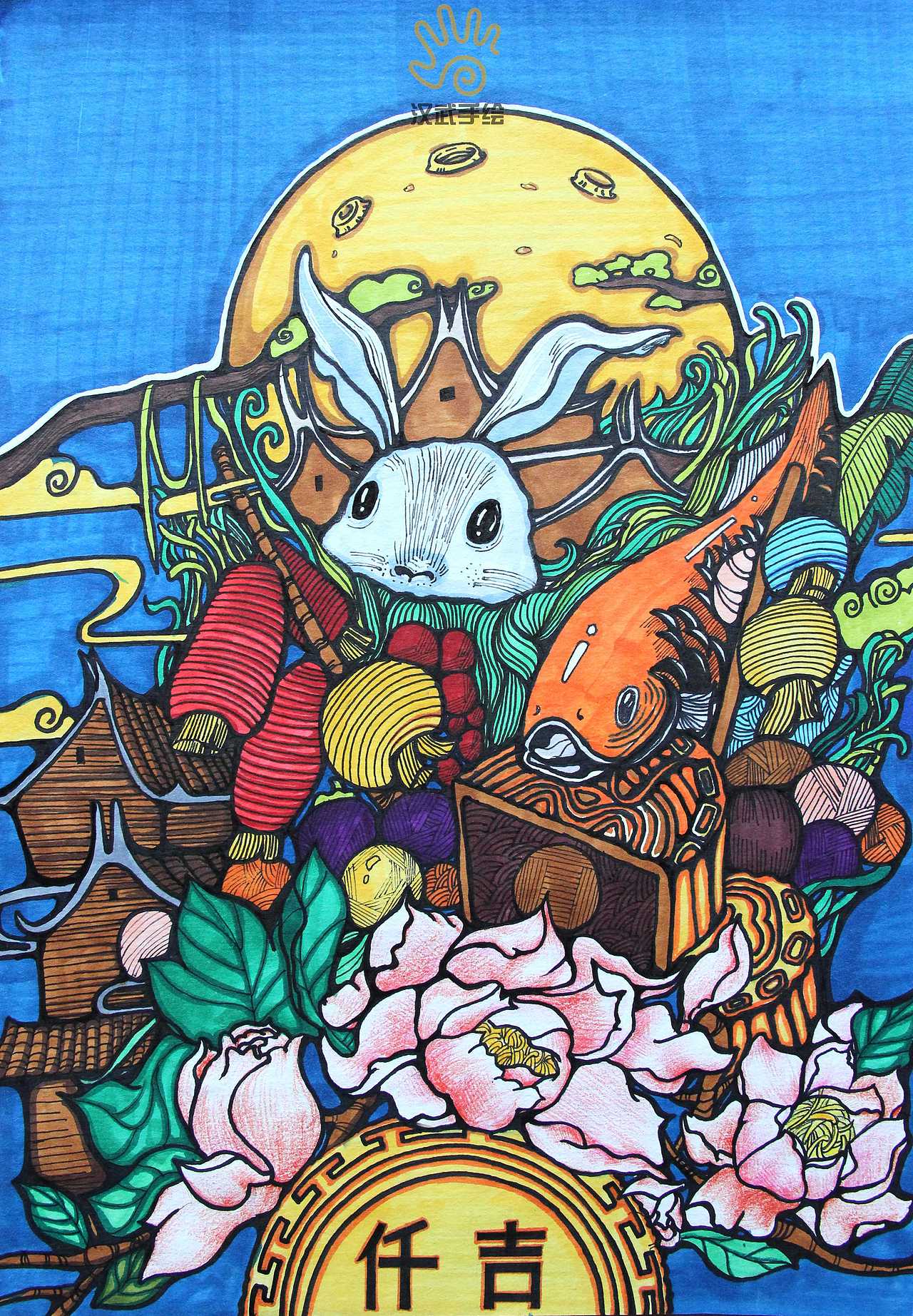 视觉传达仟吉系列手绘作品（图ZMTE4NDc1MTMy） - 其他平面 - 站酷设计师手绘老师王大叔原创素材 - 站酷ZCOOL