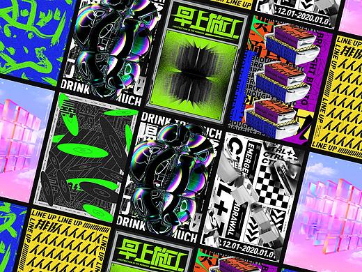 日常海报 / POSTERS