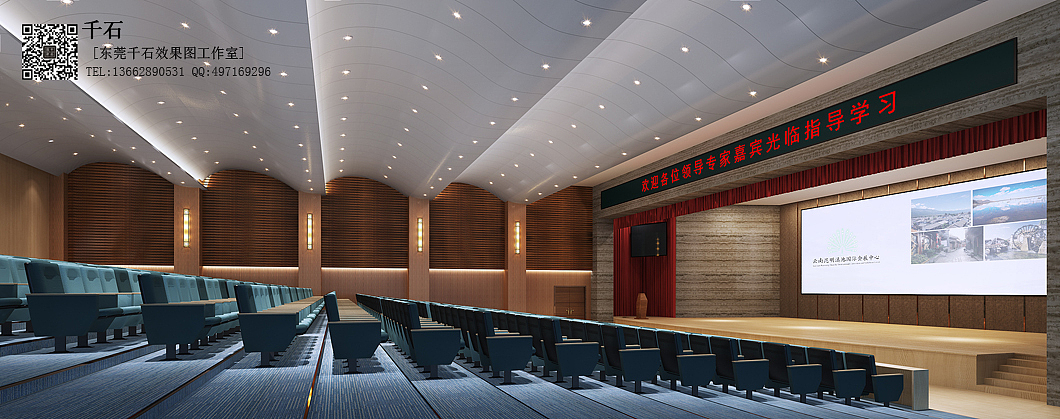 千石效果图作品表现