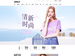 女裝詳情頁(yè)